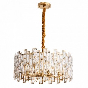 Подвесной светильник Divinare Medea 1684/01 LM-10 в Кургане - kurgan.mebel24.online | фото 2