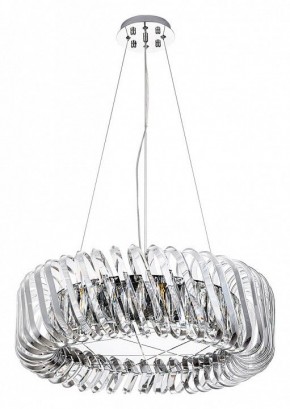 Подвесной светильник Divinare Megan 7568/02 LM-9 в Кургане - kurgan.mebel24.online | фото 2
