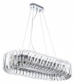 Подвесной светильник Divinare Megan 7568/02 SP-12 в Кургане - kurgan.mebel24.online | фото 2
