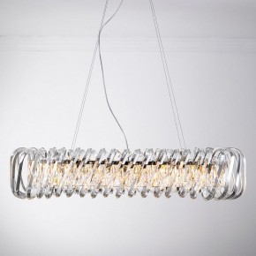 Подвесной светильник Divinare Megan 7568/02 SP-12 в Кургане - kurgan.mebel24.online | фото 3