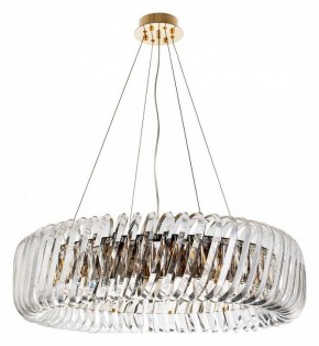 Подвесной светильник Divinare Megan 7568/18 LM-12 в Кургане - kurgan.mebel24.online | фото