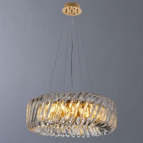Подвесной светильник Divinare Megan 7568/18 LM-9 в Кургане - kurgan.mebel24.online | фото 3