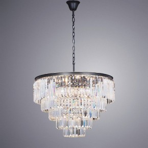 Подвесной светильник Divinare Nova 3001/01 LM-13 в Кургане - kurgan.mebel24.online | фото 3