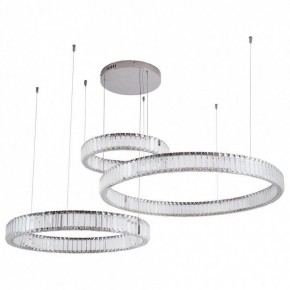 Подвесной светильник Divinare Renata 1135/02 SP-90 в Кургане - kurgan.mebel24.online | фото