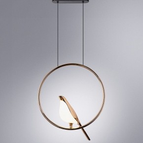 Подвесной светильник Divinare Summer 1188/01 SP-9 в Кургане - kurgan.mebel24.online | фото 3
