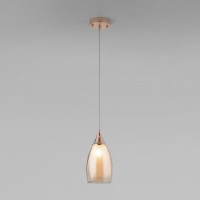 Подвесной светильник Eurosvet Cosmic 50085/1 золото в Кургане - kurgan.mebel24.online | фото 2