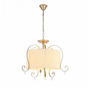 Подвесной светильник EVOLUCE Azzurro SL177.213.03 в Кургане - kurgan.mebel24.online | фото 1