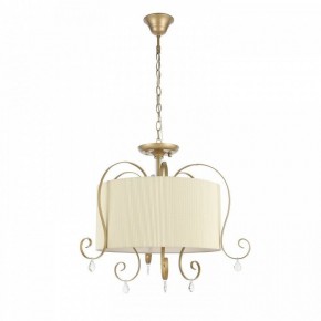 Подвесной светильник EVOLUCE Azzurro SL177.213.03 в Кургане - kurgan.mebel24.online | фото 7