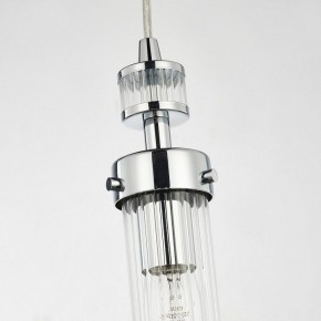 Подвесной светильник Favourite Aesthetic 2819-1P в Кургане - kurgan.mebel24.online | фото 5