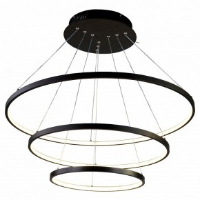 Подвесной светильник Favourite Giro 1764-18P в Кургане - kurgan.mebel24.online | фото 2