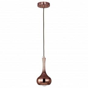 Подвесной светильник Favourite Kupfer 1844-1P в Кургане - kurgan.mebel24.online | фото 2