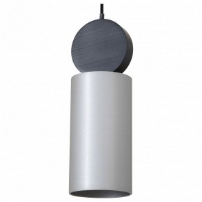 Подвесной светильник Favourite Otium 2270-1P в Кургане - kurgan.mebel24.online | фото 2