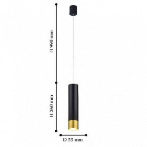 Подвесной светильник Favourite Pendenti 2006-1P в Кургане - kurgan.mebel24.online | фото 3