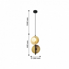 Подвесной светильник Favourite Sonnenblume 2356-2P в Кургане - kurgan.mebel24.online | фото 3