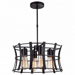 Подвесной светильник Favourite Werk 1521-4PC в Кургане - kurgan.mebel24.online | фото 2
