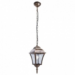Подвесной светильник Feron Pl61 11612 в Кургане - kurgan.mebel24.online | фото 2