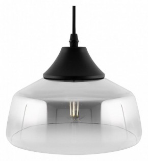 Подвесной светильник Freya Jiffy FR5188PL-01B в Кургане - kurgan.mebel24.online | фото 1