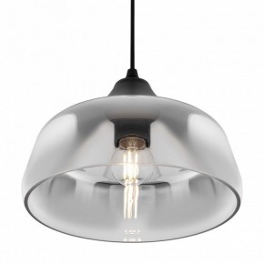 Подвесной светильник Freya Jiffy FR5188PL-01B в Кургане - kurgan.mebel24.online | фото 2