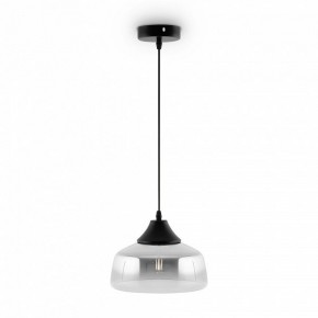 Подвесной светильник Freya Jiffy FR5188PL-01B в Кургане - kurgan.mebel24.online | фото 3