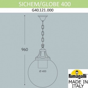 Подвесной светильник Fumagalli Globe 400 G40.121.000.AYE27 в Кургане - kurgan.mebel24.online | фото 3