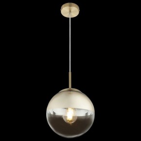 Подвесной светильник Globo Varus 15855 в Кургане - kurgan.mebel24.online | фото 3
