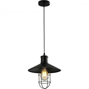 Подвесной светильник Imex MD.1709 MD.1709-1-P BK в Кургане - kurgan.mebel24.online | фото 3