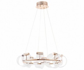Подвесной светильник Kink Light Ранни 08037-70,37 в Кургане - kurgan.mebel24.online | фото 2