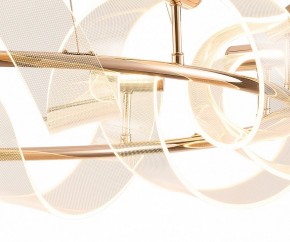 Подвесной светильник Kink Light Ранни 08037-90,37 в Кургане - kurgan.mebel24.online | фото 3
