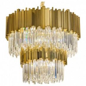 Подвесной светильник L-Arte Luce  L21510.92 в Кургане - kurgan.mebel24.online | фото 2