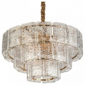 Подвесной светильник L-Arte Luce  L24312.92 в Кургане - kurgan.mebel24.online | фото 2