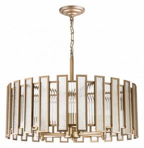 Подвесной светильник Lightstar Agave 712062 в Кургане - kurgan.mebel24.online | фото 2