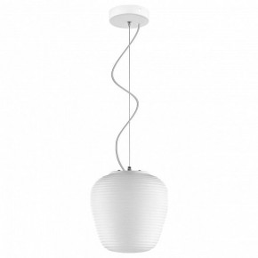 Подвесной светильник Lightstar Arnia 805011 в Кургане - kurgan.mebel24.online | фото 3