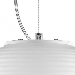 Подвесной светильник Lightstar Arnia 805011 в Кургане - kurgan.mebel24.online | фото 6