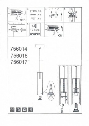 Подвесной светильник Lightstar Cilino 756014 в Кургане - kurgan.mebel24.online | фото 5