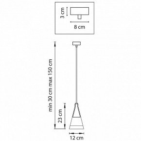 Подвесной светильник Lightstar Cone 757016 в Кургане - kurgan.mebel24.online | фото 4
