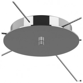 Подвесной светильник Lightstar Cone 757069 в Кургане - kurgan.mebel24.online | фото 3