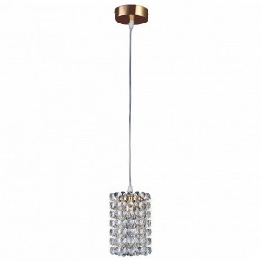 Подвесной светильник Lightstar Cristallo 795312 в Кургане - kurgan.mebel24.online | фото 2