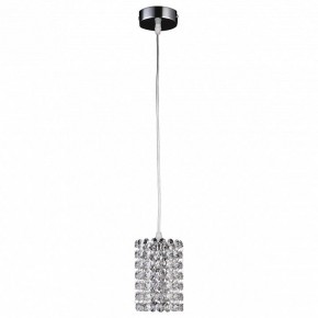 Подвесной светильник Lightstar Cristallo 795314 в Кургане - kurgan.mebel24.online | фото 2