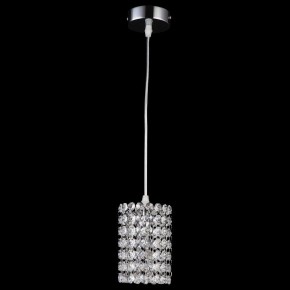 Подвесной светильник Lightstar Cristallo 795314 в Кургане - kurgan.mebel24.online | фото 3