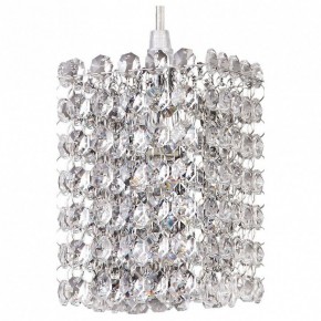 Подвесной светильник Lightstar Cristallo 795414 в Кургане - kurgan.mebel24.online | фото 2