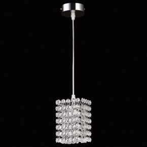 Подвесной светильник Lightstar Cristallo 795414 в Кургане - kurgan.mebel24.online | фото 3