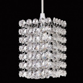 Подвесной светильник Lightstar Cristallo 795414 в Кургане - kurgan.mebel24.online | фото 4