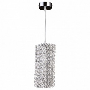Подвесной светильник Lightstar Cristallo 795424 в Кургане - kurgan.mebel24.online | фото 2