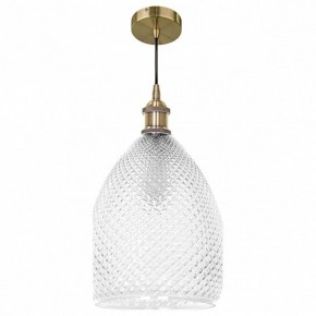 Подвесной светильник Lightstar Genni 798021 в Кургане - kurgan.mebel24.online | фото 3