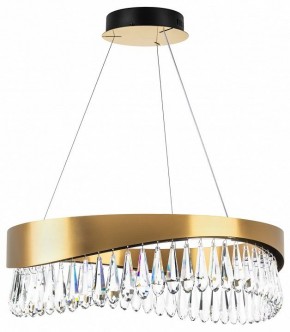 Подвесной светильник Lightstar Helio 703143 в Кургане - kurgan.mebel24.online | фото 2