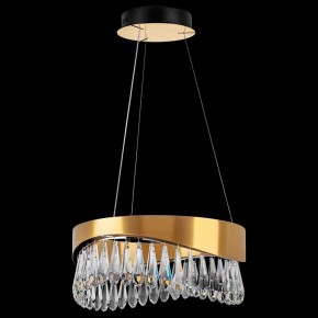 Подвесной светильник Lightstar Helio 703143 в Кургане - kurgan.mebel24.online | фото 3