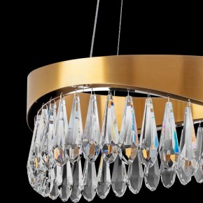 Подвесной светильник Lightstar Helio 703143 в Кургане - kurgan.mebel24.online | фото 7
