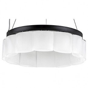 Подвесной светильник Lightstar Nibbler 812126 в Кургане - kurgan.mebel24.online | фото 1