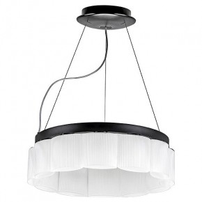 Подвесной светильник Lightstar Nibbler 812126 в Кургане - kurgan.mebel24.online | фото 3
