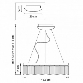 Подвесной светильник Lightstar Nibbler 812126 в Кургане - kurgan.mebel24.online | фото 8